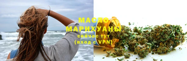 эйфоретик Горняк