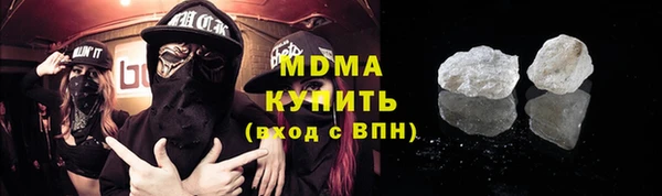 эйфоретик Горняк